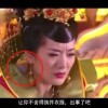 wps如何删除文档最后空白页