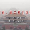 49图库资料免费绿色大全