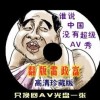 澳门一码一肖100准今期指点最新消息最新